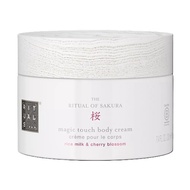 Rituals Body Cream (40ml/70ml/100ml/220ml) (The Ritual of Karma/Mehr/Jing/Sakura)