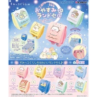 Re-ment Sumikko Gurashi School Bag Sumikko Randoseru (Pre-Order)