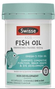 Swisse 🇦🇺 兒童魚油膠囊60粒裝