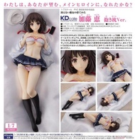 現貨 代理版 角川 不起眼女主角培育法 加藤惠 抱枕Ver 1/7 PVC 完成品