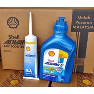 Shell Scooter 4T Ax7 10w-40 (800ml) Gear Oil 80w-90 (120ml) Shell Advance Original