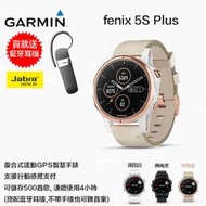 【eYe攝影】送藍芽耳機 公司貨 GARMIN Fenix 5S plus 運動手錶 GPS 行動支付 彩色地圖 聽音樂