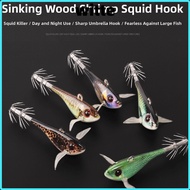 WITTE Eging Bait Lure, Sinking Type 55mm Length Squid Jig Lure, Luminous Wood Material 50g Weight Lu