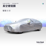 เสื้อกันฝนหนาป้องกันแสงแดดสำหรับรถยนต์ Mercedes-Benz E260L E300L E200 ป้องกันน้ำแข็งและหิมะสำหรับฤดู