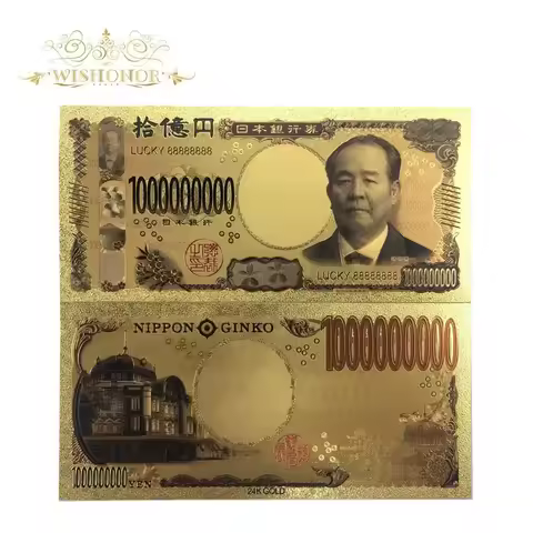 10Pcs/lot Lucky 888 Color Japan Banknote 1 Billion Yen Banknotes in 99.9% Gold Plated Fake Paper Mon