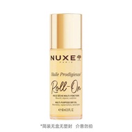 NUXE Gold Bottle with Flash Essential Oil Ball 60ml Gold Bottle Essential Oil Ball 60ml