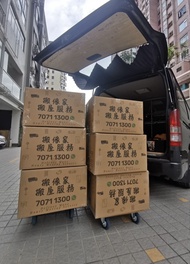 小型搬屋搬運// 傢俬 // 棄置 // 掉傢俬 // 掉垃圾 // 拆卸 // 安裝 // 重裝 // 清屋 // 清場 // 處理 // house moving // 淘寶傢俬安裝 // 砌櫃 