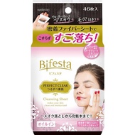 Bifesta 卸妝濕巾 完美清爽型