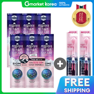 PERIOE | Lg Household Health Care Himalaya Pink Salt Biome 100g X 6 + Toothbrush (Soft) X 2