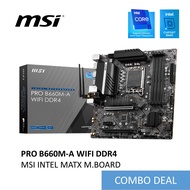 MSI PRO B660M-A WIFI DDR4 LGA1700 M.ATX MOTHERBOARD COMBO 12400 / 12400F / 12700 / 12600KF