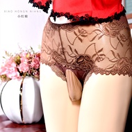 Little Hongniang Japanese Style Penis Cover Underwear Men's Sexy Stockings Breifs Ultra-Thin Soft Lace Boxer Aircraft Underwear