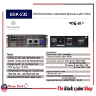 BLACK SPIDER BSK-203 KARAOKE AMPLIFIER