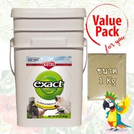 Kaytee exact Hand Feeding for Baby Birds อาหารลูกป้อนนก (แบ่งขาย 1Kg)