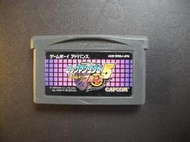 洛克人 EXE5 布魯斯小隊││Game Boy Advance│編號:G3