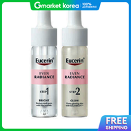 Eucerin | Even Radiance Duo Ampoule 30 มล. แอมปูลกระจ่างใสผิว