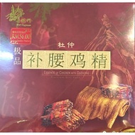 FOMEC'S Essence of Chicken with Duzhong - HALAL 丰美氏 喜临门 杜仲补腰鸡精 6X70ML