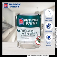 {The Hardware Lab}Nippon Paint Odour-less Anti-Mould Ceiling White 1L/5L