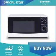 Sharp Microwave Oven R-220 450 Watt 20 liter