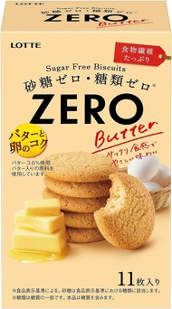 【Direct From JAPAN 100% Original】Lotte Zero Sugar Free BiscuitsLotte Zero Sugar Free Biscuits 11 pie