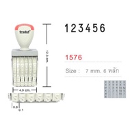 7mm Number Handle From 4-8 Digits