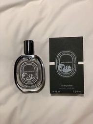 Diptyque philosykos EDP 無花果香水75 ml