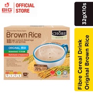 Chobe Fibre Cereal Drink (Original Brown Rice) 32G X 10s