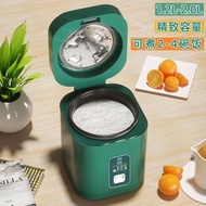 S-T💗Triangle Mini Smart Rice Cooker Automatic Home Dormitory Small Multi-Functional Rice Cooker Non-Stick Rice Cooker YV