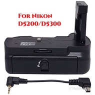 Meike D5200/D5300 battery grip