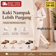 MYKUTSU Yoora Women Midi Heels (Plus Size 34-45)