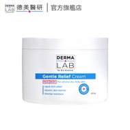 [DERMA LAB DERMA LAB] Long-Lasting Soothing Moisturizing Cream 450g