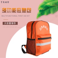 Anti-Emergency Bag People Anti-Emergency Bag Emergency Rescue Escape Bag Earthquake Emergency Bag Fi