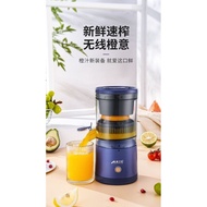 Juicer Separation of Juice and Residue Household Multi-Functional Small Portable Fruit Juicer Juice Electric Juicer
