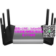 【量大可議價】【千代】TP-LINK TL-XDR6080易展Turbo版AX6000雙頻全千兆WiFi6無線路由器