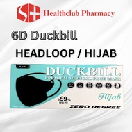 ZERO DEGREE 4ply Headloop Disposable Face Mask, 6D Duckbill