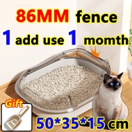 Cat litter box 12L large capacity 86mm fence 50*35*15cm One agritation can used for 1 month Complimentary cat litter shovel Litter box for cat Large cat litter box Big cat litter box