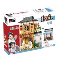 迪庫88001-88004中國風街景酒樓茶鋪小顆粒拼裝DIY積木兒童玩具-88001  包子鋪