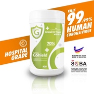 Greenwipes G shield Disinfectant Wipes MD-7030 / MD- 7050