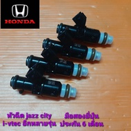 honda jazz city Brio Injector L15A i-vtec Second Hand Japanese Clear Insurance Test 6 Sets