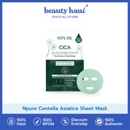 NPURE Centella Asiatica Sheet Mask - New Packaging