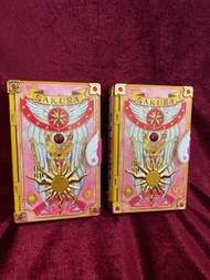 百變小櫻 小櫻卡