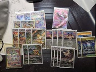 高rare伊布set 伊貝sar