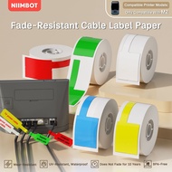 NIIMBOT M2 Cable Label Stickers, Waterproof, Cable And Network Cable Label Classification