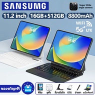 【รับประกัน1ปี】2023ใหม่ Sansumg 11Pro 11.6นิ้ว แท็บเล็ต Tablets RAM16GB+ROM512GB 24+58MP 4K Full HD แท็บเล็ตพีซี tablet android 12.0 แท็บเล็ต WIFI 4G/5G หน่วยประมวลผล แท็บเล็ตของแท้ 12-core แทปแล็ตของแท้ แท็บเล็ตถูกๆ แทปเล็ตราคาถูก แท็บเล็ตใส่ซิม จัดส่งฟรี
