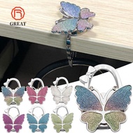 GREATMY Hook Up  Hanger Butterfly Bag Hook