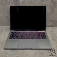 『澄橘』Macbook Pro 13 2017 I5-2.3/16G/256GB 灰《二手 無盒裝》A67911