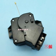 Universal Haier Washing Dual-Stroke Clothes Machine Drainage Motor XQB70-S828 Tractor 4068B XPQ-6A T
