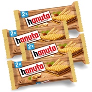 Hanuta Hazelnut Wafer Chocolate Biscuit Heart Shaped Snack Imported German 220g Boxed Chocolate Sand