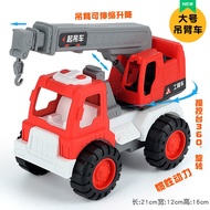 Large Inertia Engineering Truck Crane Excavator Toys for Children Truck Truck Excavator Truck Suit f