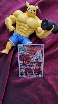 [READY - RAW CARD - LAGI HOT] 2023 DROWZEE 086/078 AR Sv1V JAPANESE Pokemon
