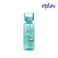 EPLAS Botol Minum Premium Tritan (1500ml) Water Bottle with Handle BPA Free Tritan EGC-1500